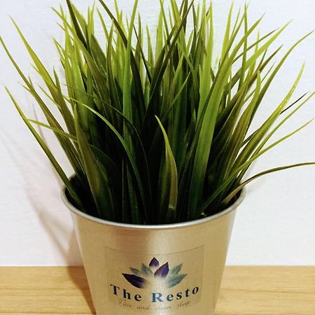 The Resto Hotel Udonthani Kültér fotó