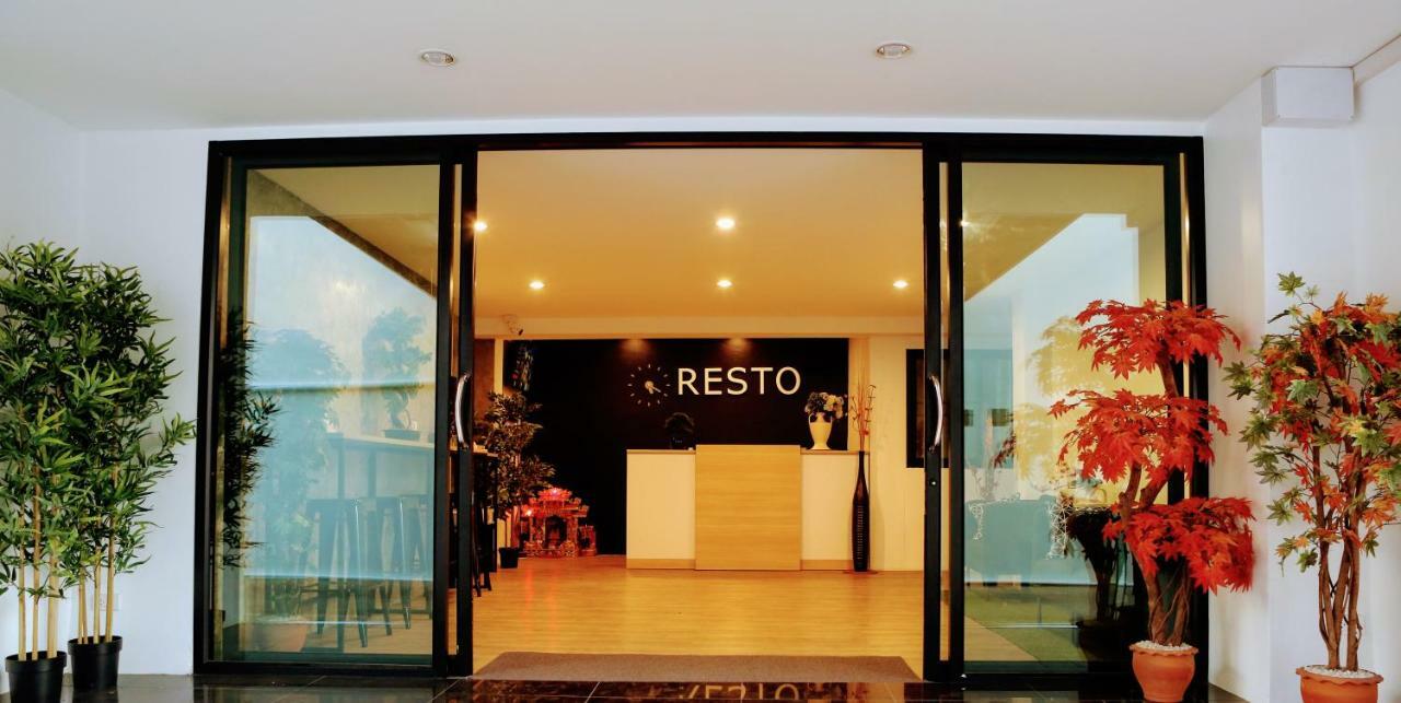 The Resto Hotel Udonthani Kültér fotó